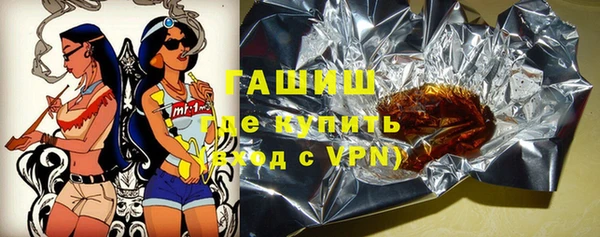 амфетамин Алзамай