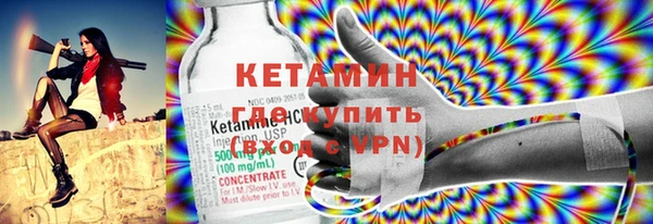амфетамин Алзамай