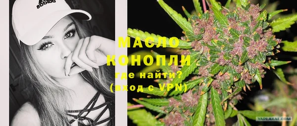 амфетамин Алзамай