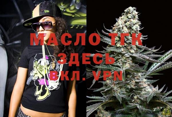 амфетамин Алзамай