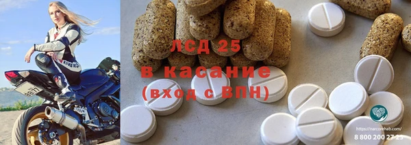 MDMA Premium VHQ Алексин