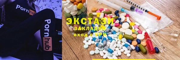 амфетамин Алзамай
