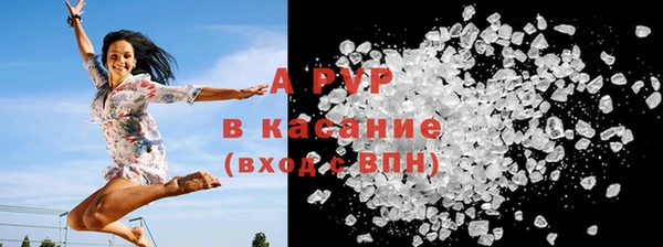 MDMA Premium VHQ Алексин